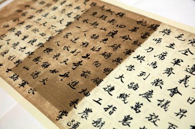 Geleneksel Çin kaligrafik fotoğraf kapanışı