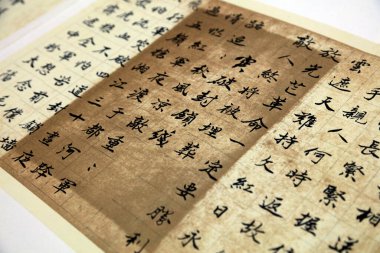 Geleneksel Çin kaligrafik fotoğraf kapanışı