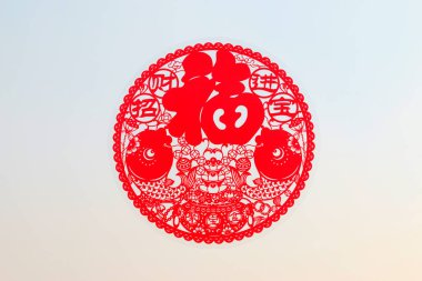 Geleneksel Çin kağıt kesim çalışmaları yakın çekim