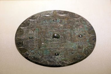 Çin antik bronz kaplama fotoğraf yakın çekim