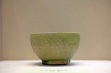 Çin Antik Seramik Malzemeleri fotoğrafa yakın çekim