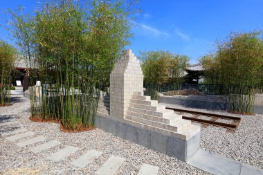 Tangshan 'daki South Lake Park manzarası 