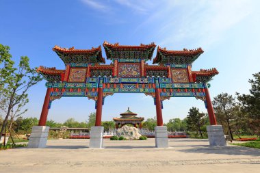 Tangshan 'daki South Lake Park manzarası 