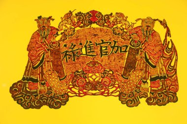 Çin gölge kuklaları.