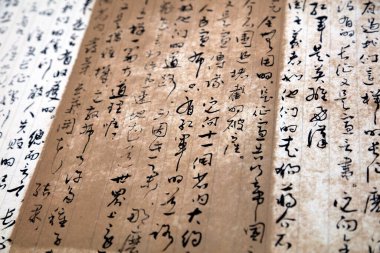 Çin geleneksel kaligrafik klasiği