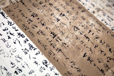 Çin geleneksel kaligrafik klasiği