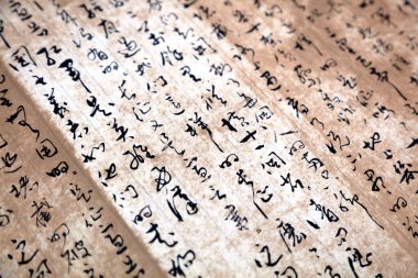 Çin geleneksel kaligrafik klasiği