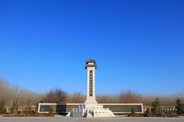 LUANNAN COUNTY, Çin - 13 Aralık 2021: LUANNAN Şehri Şehit Mezarlığı, Kuzey Çin