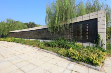 LUANNAN COUNTY, Çin - 3 Eylül 2021: LUANNAN Şehitleri Anıtı, Çin