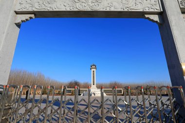LUANNAN COUNTY, Çin - 13 Aralık 2021: LUANNAN Şehri Şehit Mezarlığı, Kuzey Çin