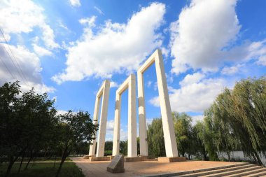 LUANNAN COUNTY, Çin - 18 Eylül 2021: Park, Kuzey Chin