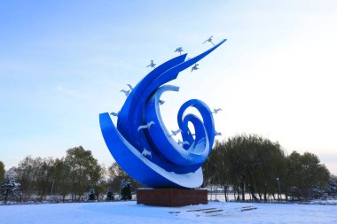 LUANNAN COUNTY, Çin - 8 Kasım 2021: Parktaki Şehir Heykeli, Kuzey Çin, Kuzey Çene