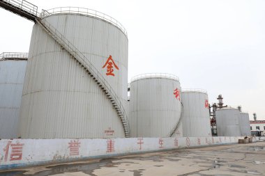 Refinery oil storage tank, North China clipart