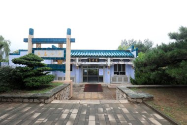 Pekin Botanik Bahçesi 'nin mimari manzarası