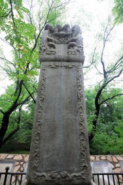 Pekin, Pekin 'de geleneksel Çin taş tableti mimari manzarası