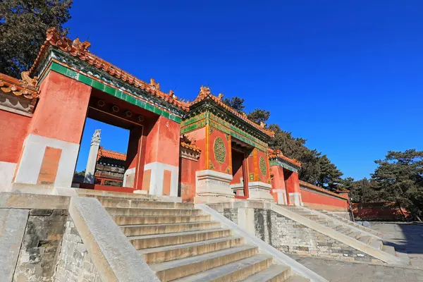 İmparator Qianlong 'un mozolesinin mimari manzarası, Çin' deki Qing Hanedanlığı 'nın Doğu Anıtmezarı.