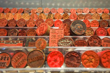 Tangshan, Çin - 16 Aralık 2021: Qixin çimento fabrikasının mührü Çin Çimento Sanayi Müzesi, Kuzey Çin