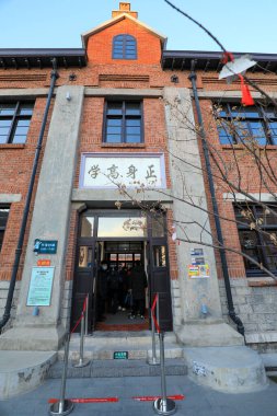 Tangshan, Çin - 16 Aralık 2021: Peiren Tarihi ve Kültür Sokağı, Kuzey Çin