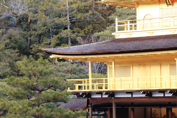 Kinkakuji Temple Pabellón Oro Famoso Lugar Kyoto Japón — Foto de Stock