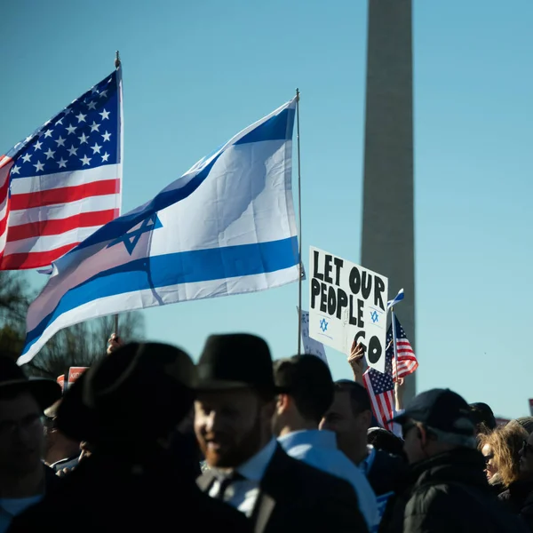 Evreii Americani Aliații Lor Participat Marșul Pentru Israel Washington Noiembrie — Fotografie, imagine de stoc