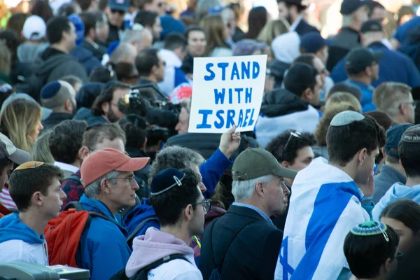 Judeus Americanos Seus Aliados Participaram Marcha Por Israel Washington Novembro Fotografia De Stock