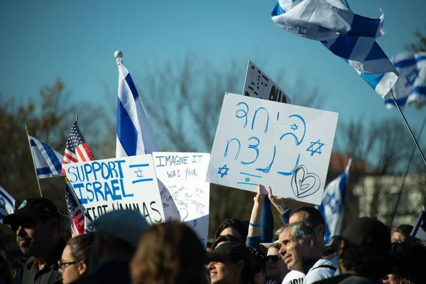 Żydowscy Amerykanie Ich Sojusznicy Uczestniczyli Marszu Dla Izraela Waszyngtonie Listopada Obrazek Stockowy