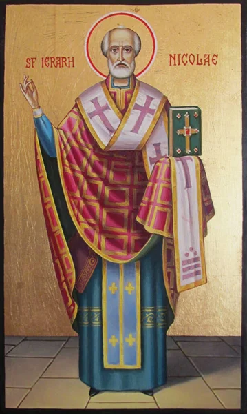 Condado Neamt Roménia Março 2016 Ícone Ortodoxo Hierarquia Nicolae Mosteiro — Fotografia de Stock