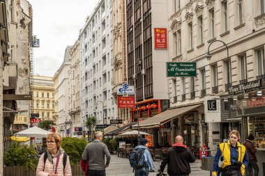 Vienna, Austria, September 26 2022. An ordinary day on the streets of the Austrian capital Vienna