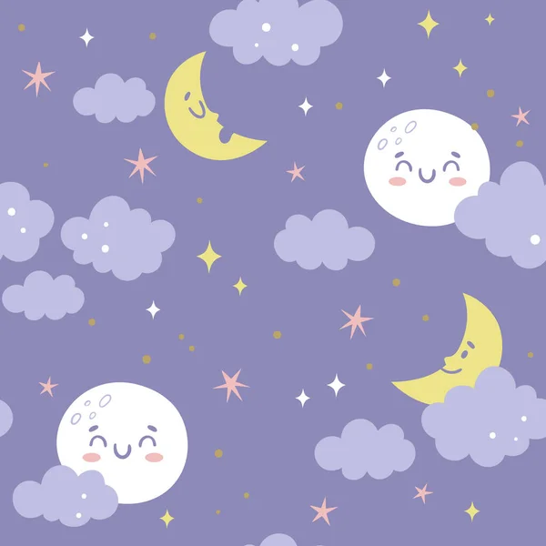 月と雲のシームレスなパターン かわいい月 星や雲の繰り返しパターン 保育園の装飾 平面ベクトル図 — ストックベクタ