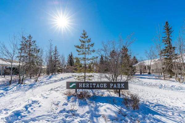 Heritage Park Saskatoon 'un Wildwood mahallesinde yer almaktadır..