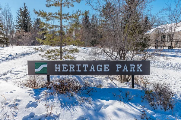 Heritage Park Trova Nel Quartiere Wildwood Saskatoon — Foto Stock