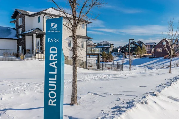 Parc Rouillard Est Situé Dans Quartier Willowgrove Saskatoon — Photo