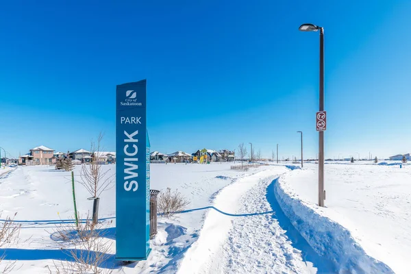 Swick Park Nachází Rosewood Čtvrti Saskatoon — Stock fotografie