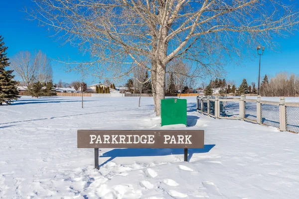 パークリッジパークはサスカトゥーンのパークリッジ地区に位置しています — ストック写真