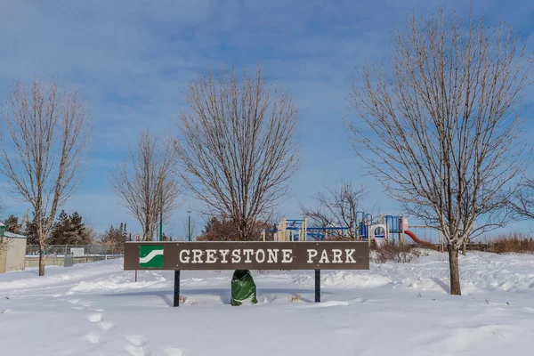 Greystone Park Található Greystone Heights Szomszédságában Saskatoon — Stock Fotó