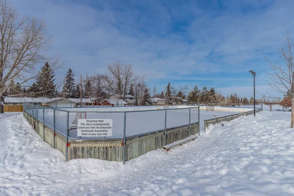 Greystone Park Liegt Greystone Heights Viertel Von Saskatoon — Stockfoto