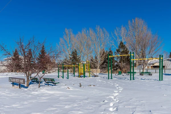 Claude Petit Park Liegt Dundonald Viertel Von Saskatoon — Stockfoto