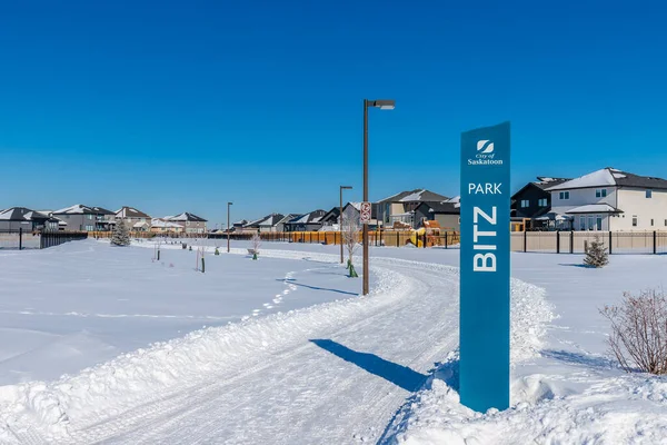 Bitz Park Est Situé Dans Quartier Rosewood Saskatoon — Photo