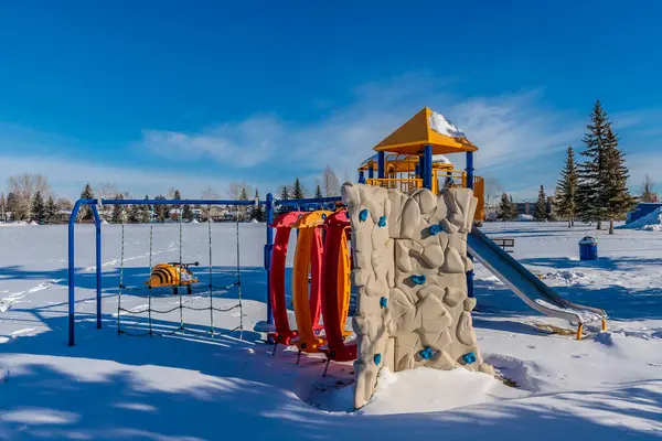 stock image Bishop James P. Mahoney Park is located in the Lawson Heights neighborhood of Saskatoon.