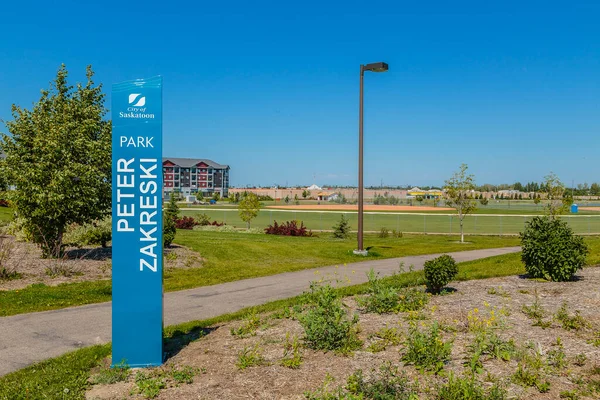 Peter Zakreski Park Located Stonebridge Neighborhood Saskatoon — Photo