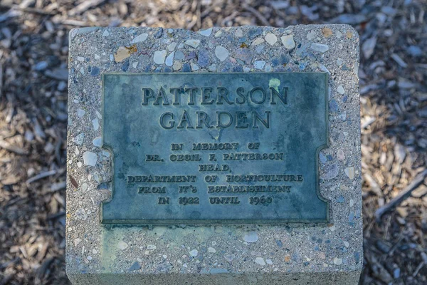 Patterson Garden Located Lands South Management Area Saskatoon — Fotografia de Stock