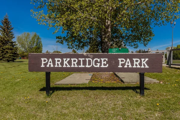 Parkridge Park Está Localizado Bairro Parkridge Saskatoon — Fotografia de Stock