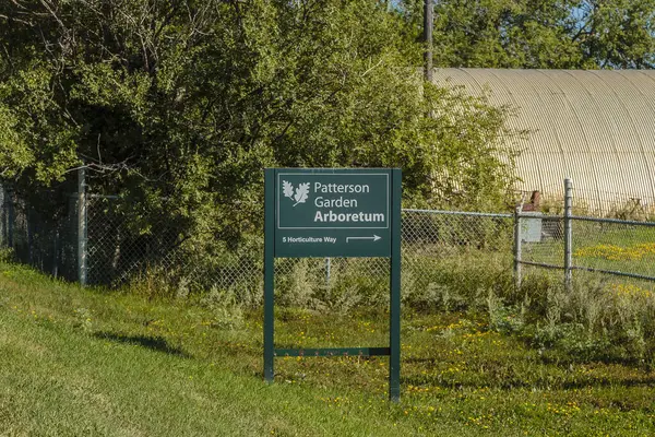 Patterson Garden Located Lands South Management Area Saskatoon Stock Image
