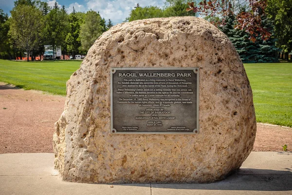 Parc Raoul Wallenberg Est Situé Dans Quartier Varsity View Saskatoon — Photo