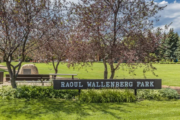 Raoul Wallenberg Park Located Varsity View Neighborhood Saskatoon — Foto Stock