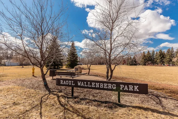 Raoul Wallenberg Park Located Varsity View Neighborhood Saskatoon — Stock Fotó