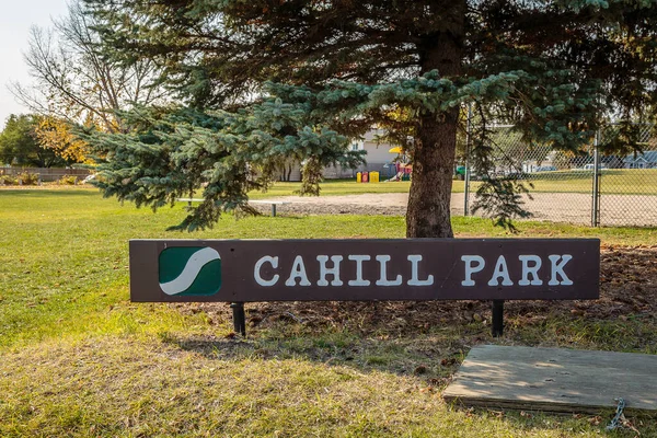 Cahill Park는 Saskatoon의 Meadowgreen 지역에 위치하고 있습니다 — 스톡 사진