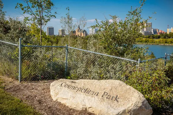 Cosmopolitan Park Encuentra Barrio Nutana Saskatoon — Foto de Stock