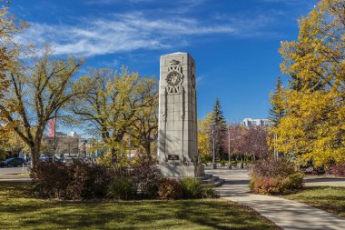 Belediye Binası Meydanı, Saskatoon 'un merkez iş merkezi mahallesinde yer almaktadır..