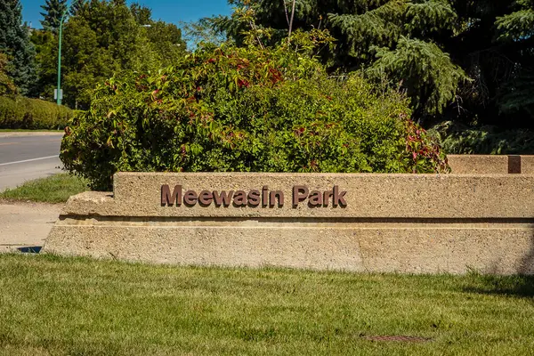 Meewasin Park Está Localizado Bairro River Heights Saskatoon — Fotografia de Stock